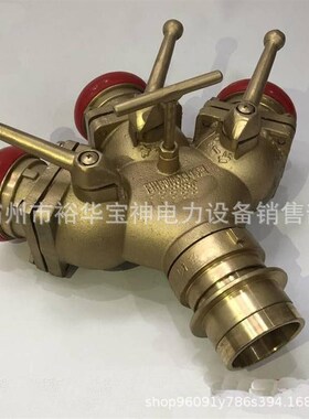 螺旋内扣快速闸阀式分水器卡式止水阀FIII80J/65X3-2.5铜三分水器