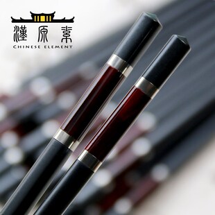 新中式合金筷家用分餐家庭一人一筷消毒柜专用加长筷W子一家人高