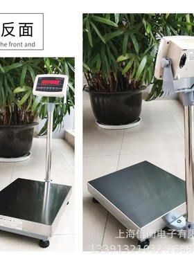 工业电子台称eTCS系列电子台秤60kg/2g电子计重台秤150kg/5g电子