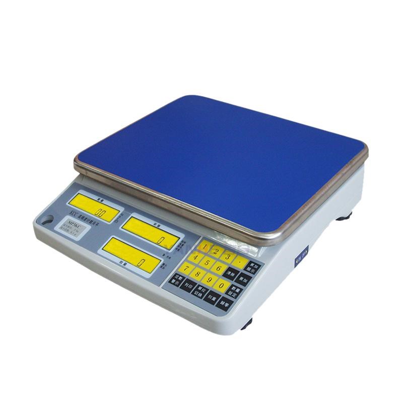 上海舜宇b恒平MP3KC/MP6KC/MP15KC/MP30KC电子计数天平实验室秤量