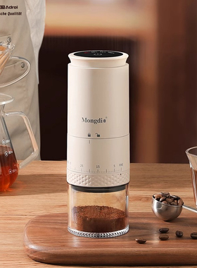 德国电动磨豆机咖啡豆研磨机咖啡小型外置调节家用磨咖啡机研磨器
