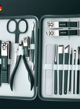 德国指甲刀套装指甲剪指甲钳女男士专用高端进口家用原装修脚工具