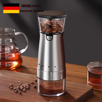 德国电动磨豆机便携磨研器咖啡机