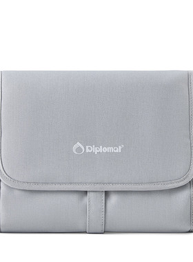 外交官洗漱包MS-19013两用户外双层随身轻便手提迷你多功能收纳包