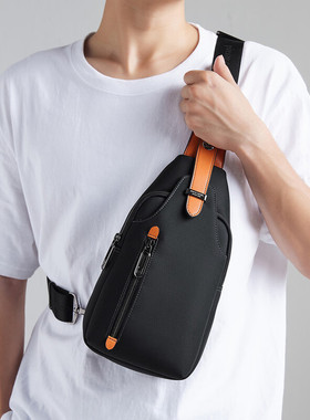 皮尔卡丹大容量休闲户外包男包斜挎男士胸包腰包通勤背包胸包