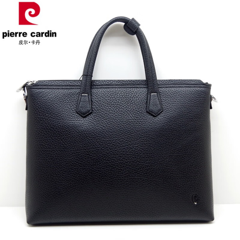皮尔卡丹男包黑色真皮手提单肩包商务电脑公文包W41104011-1A