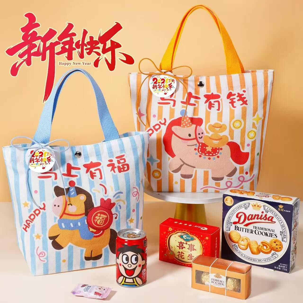 2026新年马年小袋子新款帆布包便携可爱手拎包小巧小学生日伴手礼