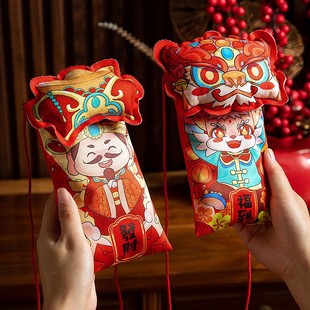 2026新年布艺红包袋福袋卡通可爱红包袋儿童过年压岁1万元 利是封
