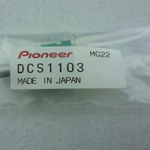 先锋DJM2000混音台900nexus音量旋钮TRIM输出内部电位器 DCS1119