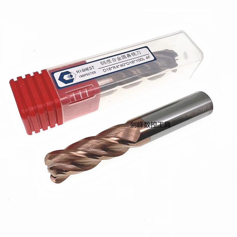 合金钨钢圆鼻铣刀加长4刃5R0.2 s6R2 7 8R0.3R0.8 9 10R1.5 16R34