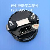 JIACHEN杭州叉车配件电动托盘搬运堆垛叉车9 60V圆形电量表D13L