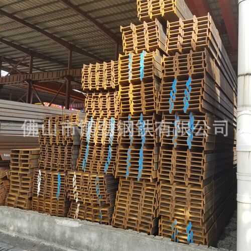 镀锌工字钢 广东钢结构型材 热轧槽钢可加工打孔拉弯打砂除锈