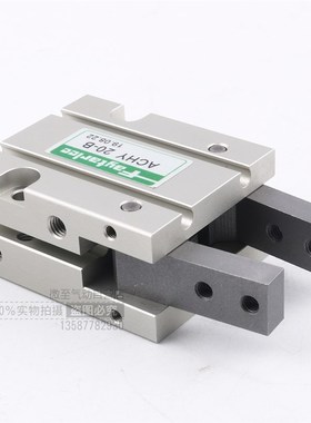 FAYTARLEE慧特立ACHY20-B气动手指夹爪气缸吹瓶机气爪ACHY20B