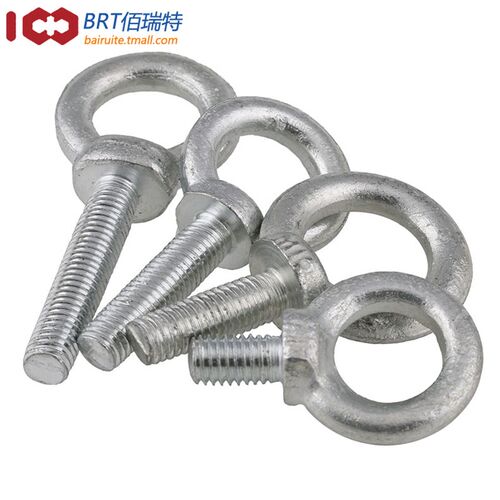 镀白锌吊环螺丝 加长吊环螺栓 圆环螺丝钉M6M8M10M12M14M16M18M20