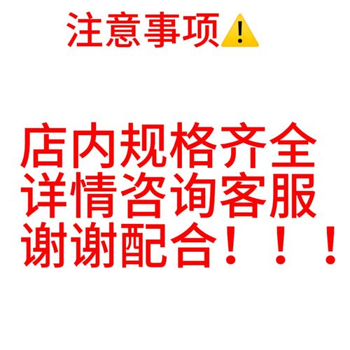 阳台防护网304不锈钢冲孔板防盗窗防掉漏窗台护栏防盗网垫板加厚