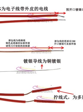 半桥应变计 BF650-3HA 测剪切力/扭矩/扭力压力传感器应变片箔式