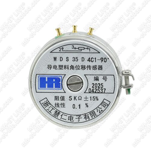 WDS35D4C1-90度精密导电塑料电位计 角位移感测器1K2K5K10K欧姆