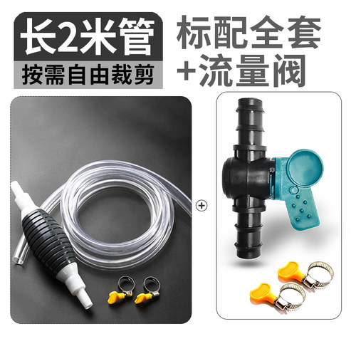 抽油神器汽车油箱手动抽油泵柴油吸油管气囊家用抽水软管加油器#