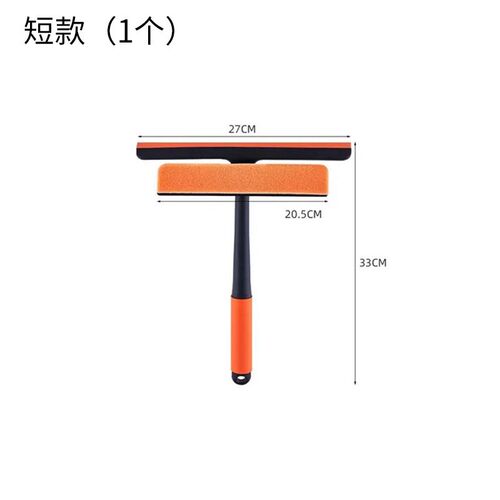 三合一多功能双面擦玻璃器窗刮纱窗清洁刷擦窗神器玻璃刮水器