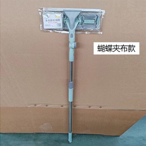 家用擦窗神器硅胶双面清洁器玻璃刮伸缩杆地板推水器刮刀保洁工具