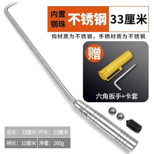 钢筋工扎钩专用不锈钢扎钢筋神器扎勾高硬度进口扎丝钩绑扎钩勾子