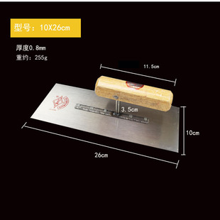 泥工抹泥刀批腻子抹子批墙铲刀抹灰刀硅藻泥收光刀刮刀抹泥板灰板