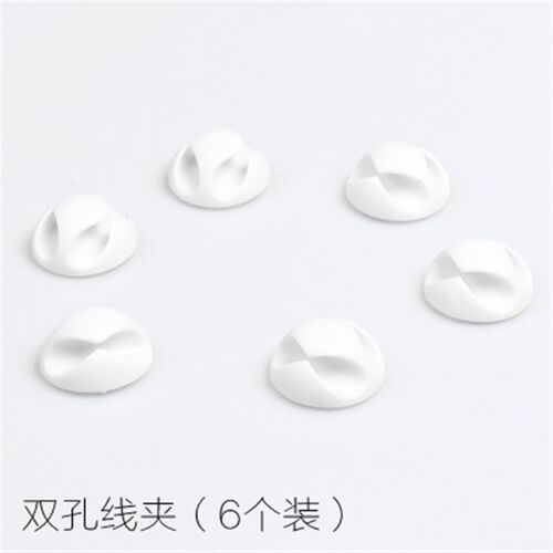 粘贴式行车记录仪走线布线暗线卡扣汽车走线卡扣线路固定车内理线