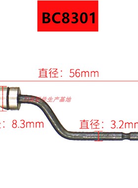 优质手柄NB1000 修边器BK3010毛刺修边BS2012BS1010不锈钢刮刀