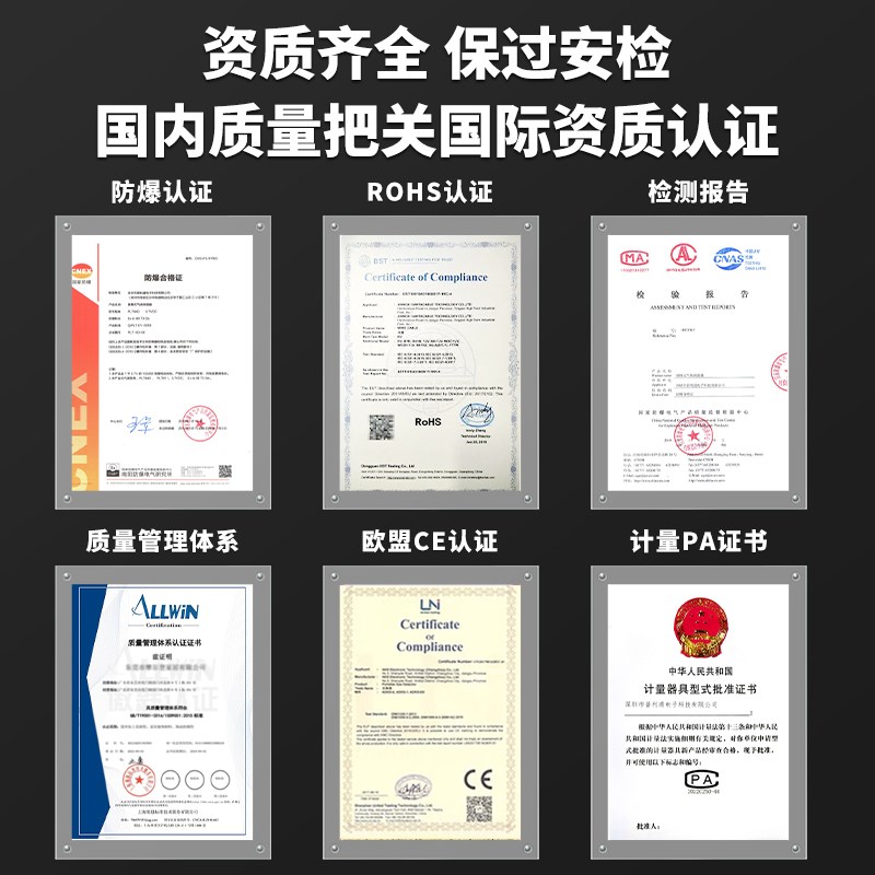 氯气气体检测仪手持n便携式传感报警器有限空间CL2气体浓度检测器
