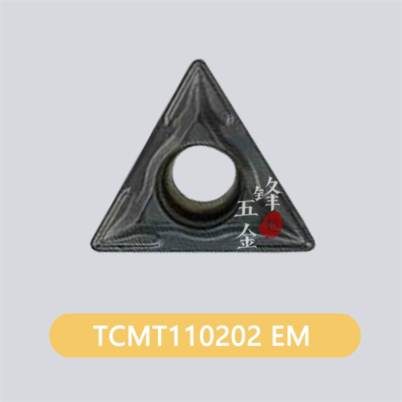 三角形不锈钢数控车刀片TCMT110202/110204/11020N8/16T304/16T30