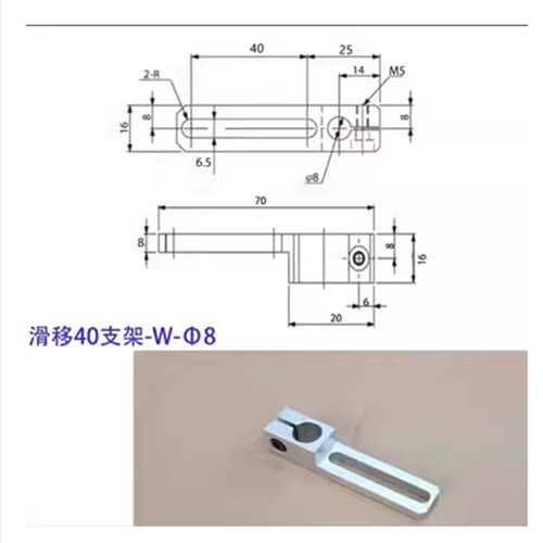 封箱机家具机械调节支架包覆机木工机械固定支架印刷机械固定支架