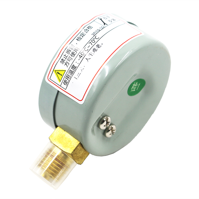 YO60氧气压力表禁油压力表2.5 1.6MPA包邮西安自动化仪表一厂4MPA