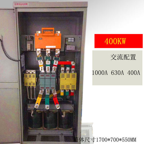 星三角自藕降压启动控制柜启动器起动器22KW30KW40KW55KW75KW90KW