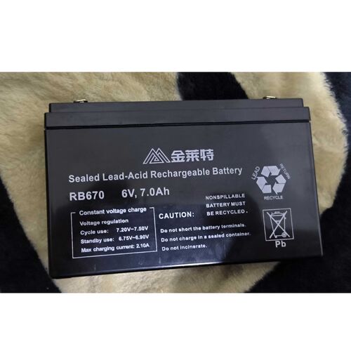 金莱特蓄电池RB670 6V7.0AH手电筒 探照灯 电子秤6V7AH电池