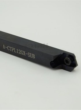 走心机自动车e床数控车刀杆/NTK切断刀杆A-CTPL/CTPAL12GX-SUB