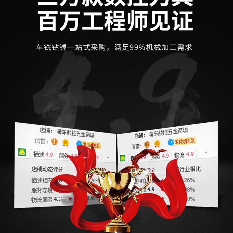 数控刀杆内孔镗孔刀S25S-SVZCR16机夹车床S20R-SVZWBR车刀内孔刀