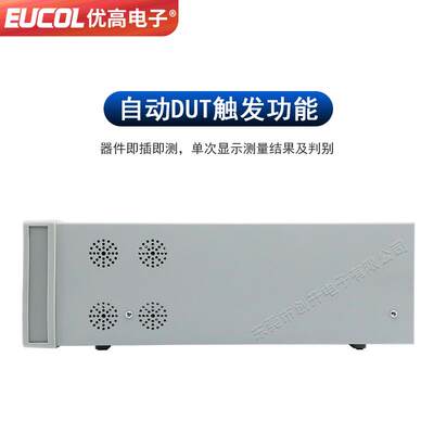 EUCOL优高300kHz数字电桥U2818/U2819电感电容电阻LCR测试仪