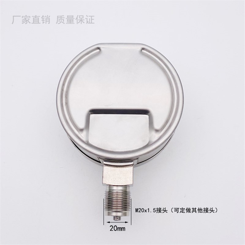 全不锈钢耐震压力表0~160MPa超高压径向YN100mm接口螺纹M20*1.5