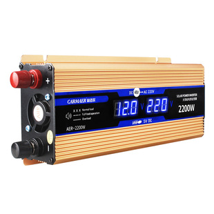 科迈尔车载逆变器12V24V转220V家用500W1600W3000W电源转换器