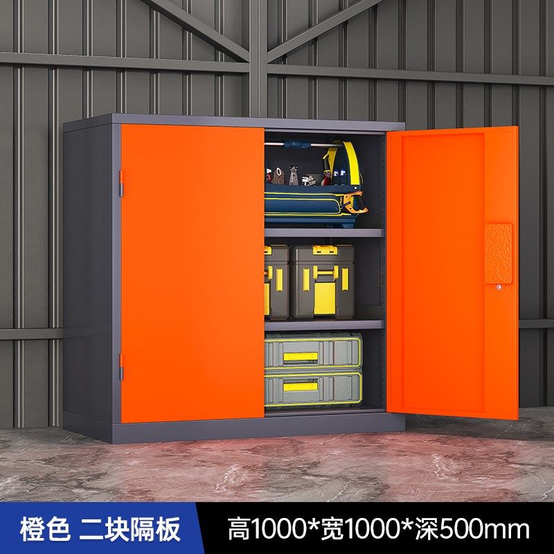 工具柜子车间用加厚重型汽修工业级五金柜铁皮柜收纳储物柜工具箱,纺织面料/辅料/配套,其他纺织机械,淘宝优惠券,粉丝福利购,淘宝优惠卷