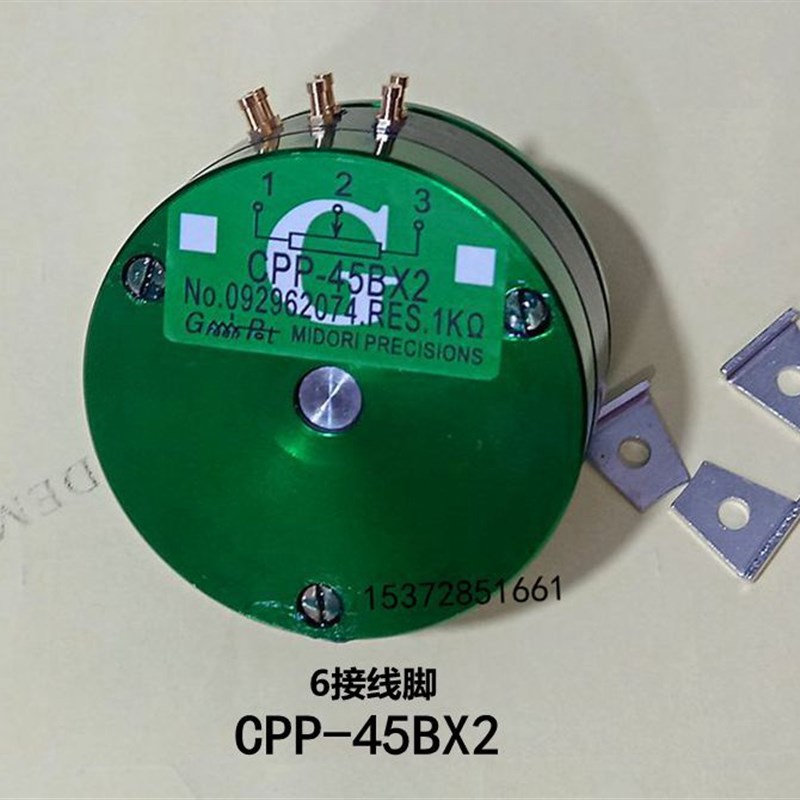 CPP45BX2 CPP45X2精密导电塑料绿测器角度传感器双联6脚1K2YK5K10
