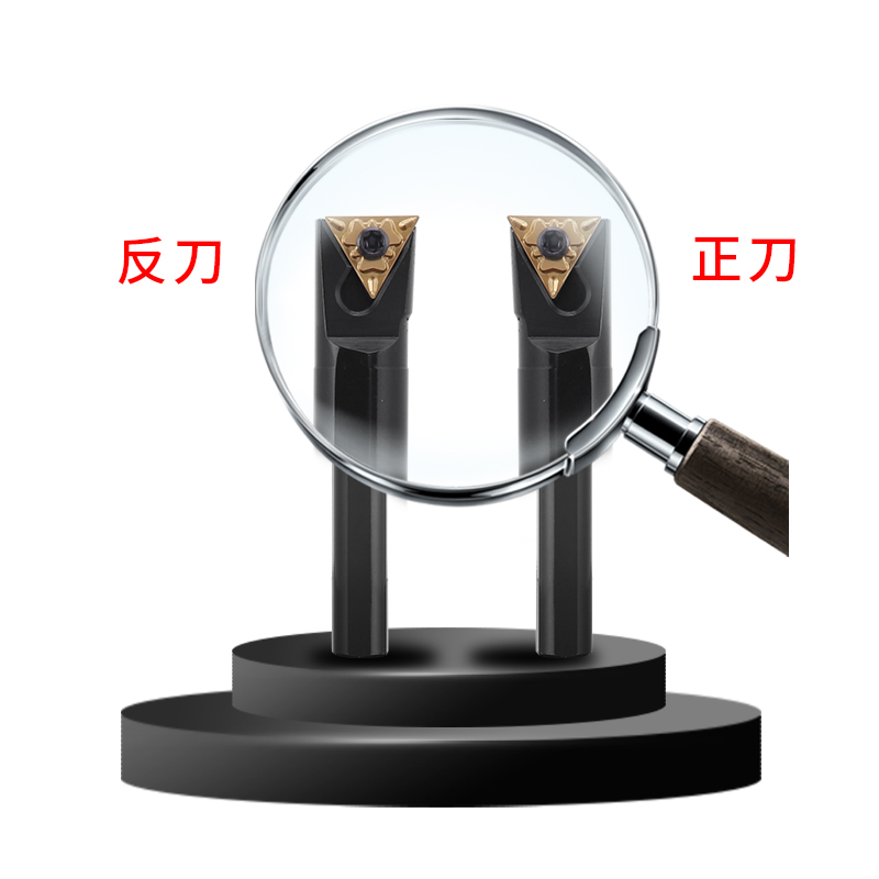 数控车床刀杆93度m三角形双面刀片内孔车刀-STUNR16镗孔内圆刀