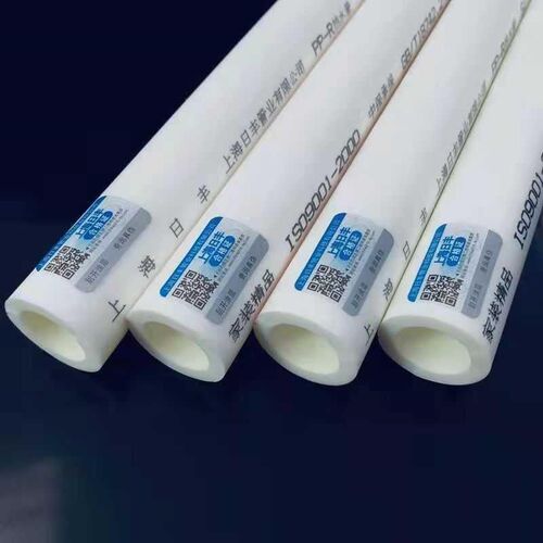 水管接头配件大全日丰ppr 25丝管件活球阀截止阀内外热熔弯头直接