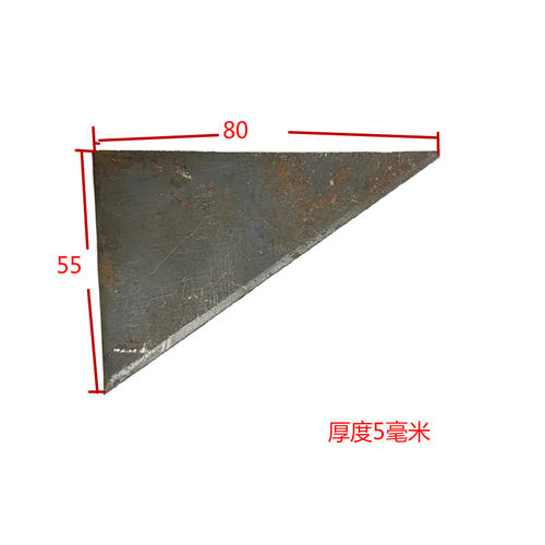 三角铁板钢管加强筋焊接底座非标定做黑板三角形