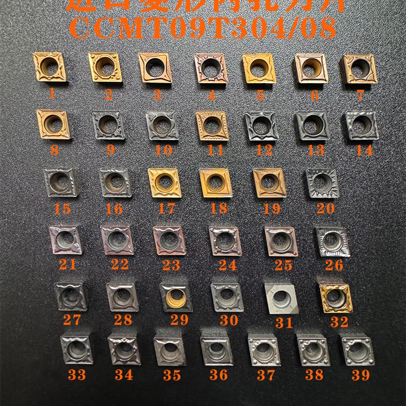 CCMT09Tg304二手进口数控刀片 内孔菱形车刀 不锈钢三菱镗孔刀片