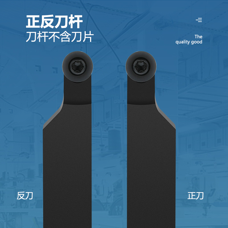 数控外圆弧车刀杆90度SRAPR2020K10T3 球形ORP10T3刀片佛珠车床刀