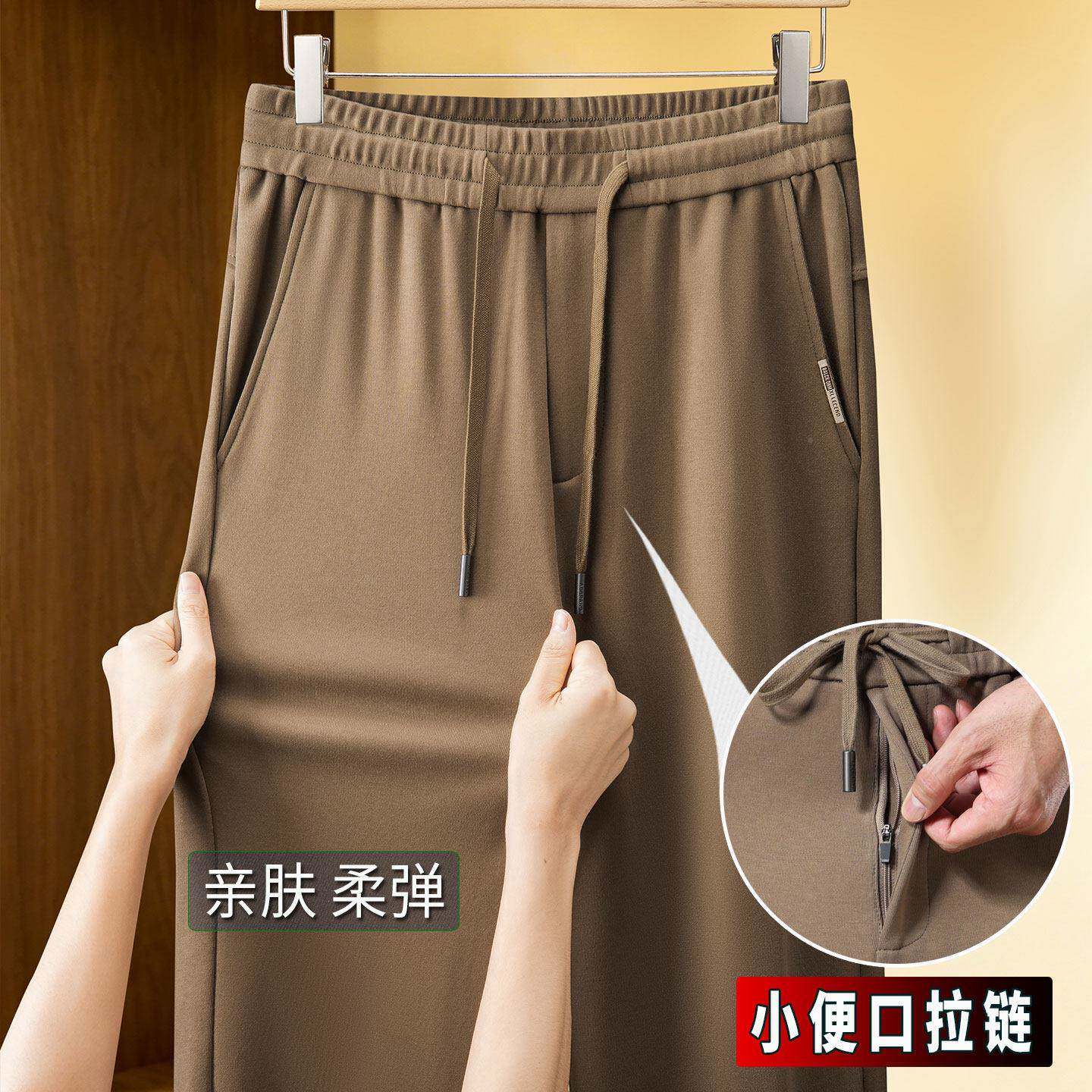 重SJ0323磅士纯棉男运动裤春秋款轻奢直筒腿卫裤老钱风裤宽松阔休