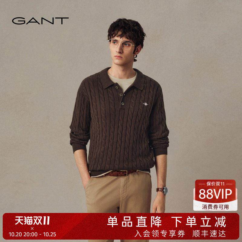 【绞绞者C+】GANT/甘特26男士纯棉复古休闲翻领绞花长袖针织