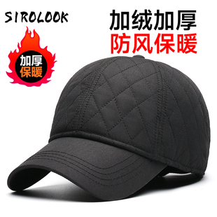 冬季帽子男中老年加绒保暖防风鸭舌帽男士冬天棉帽防寒防水棒球帽