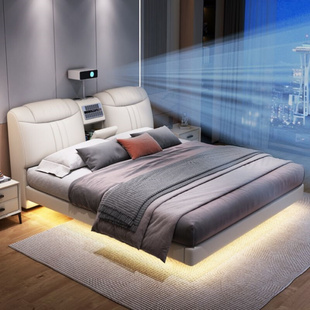 智能真皮床大床意式 现代主卧床双人床简约悬浮极简轻奢床软包床
